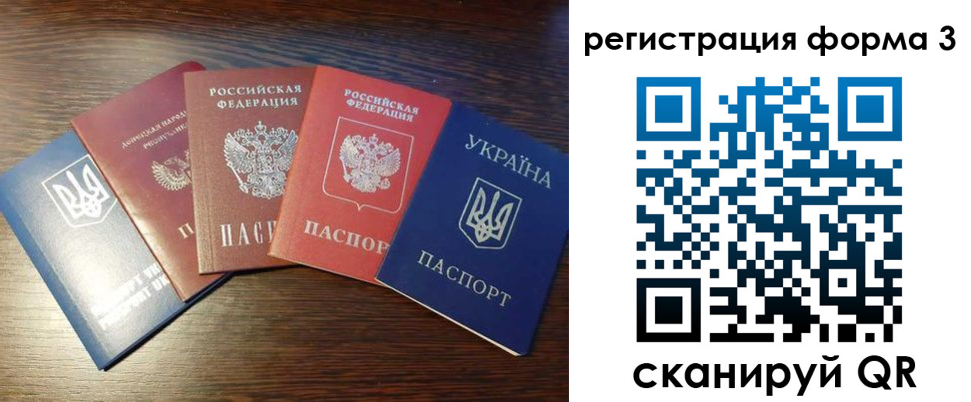 пропишу в квартире в Обнинске