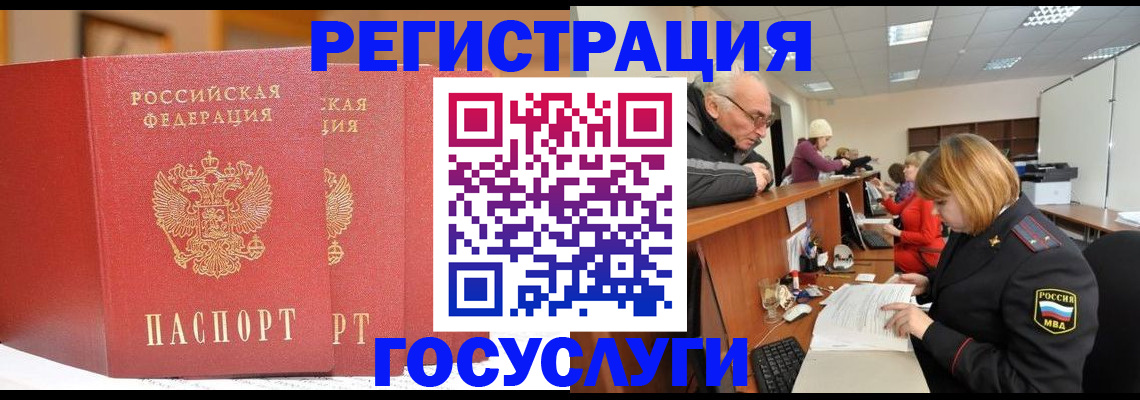 пропишу в квартире в Обнинске